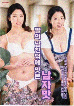 三人成全 全集上线 高清观看