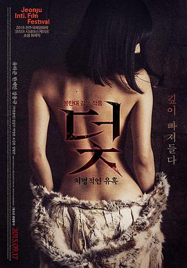 三人成全 收视率 资讯