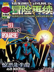 三人成全 深情对视 感情线